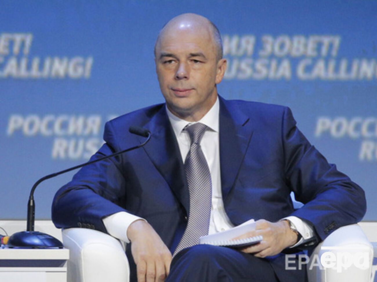 Силуанов: Если Украина не заплатит РФ в июне, программа с МВФ не может быть реализована