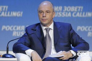 Силуанов: Если Украина не заплатит РФ в июне, программа с МВФ не может быть реализована