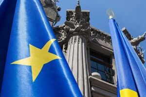 Украина может получить безвизовый режим с ЕС в следующем году
