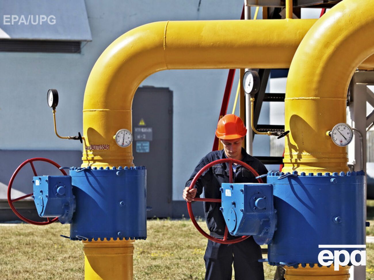 "Нафтогаз" перечислил "Газпрому" очередной транш за природный газ