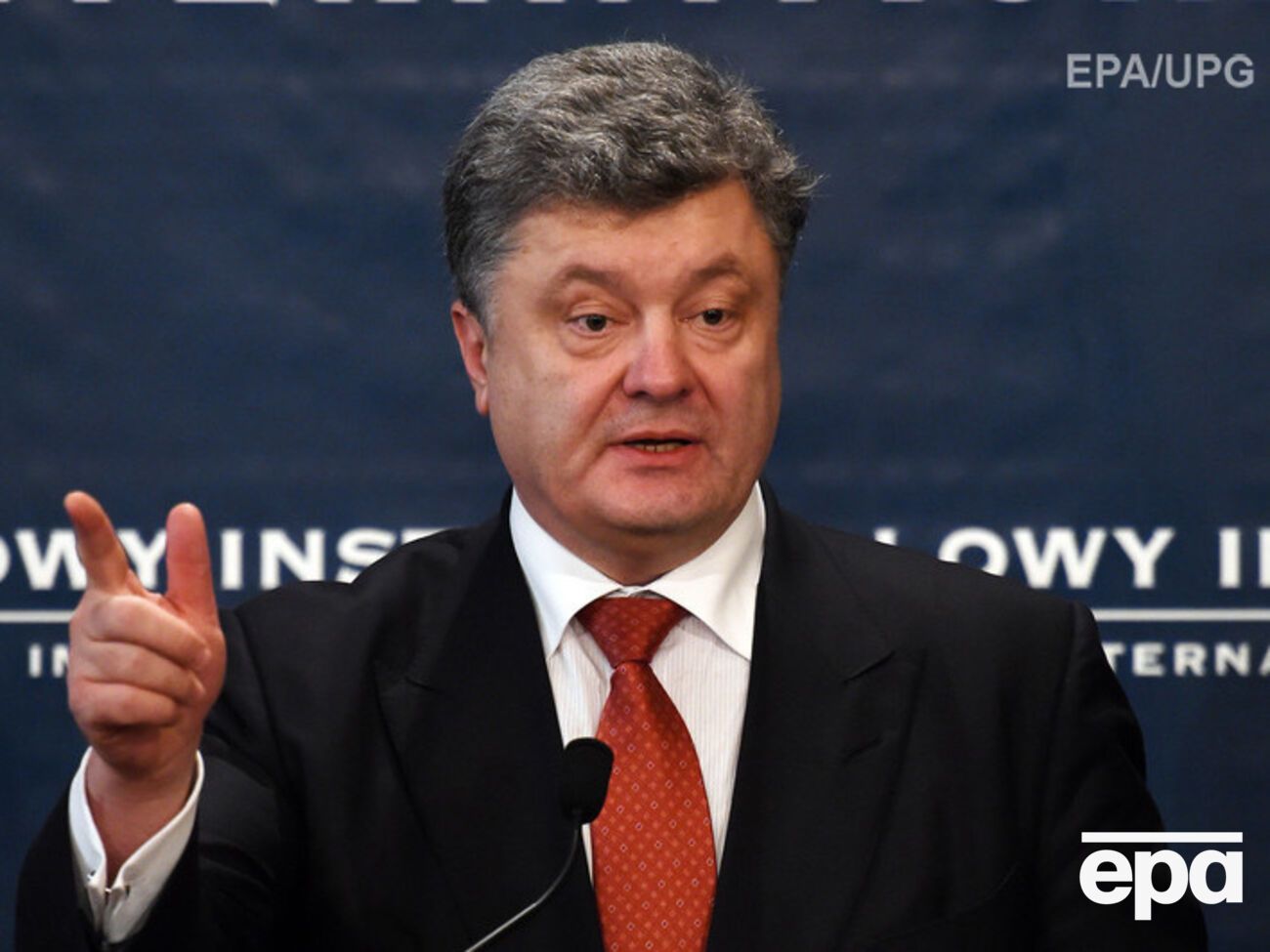 Петр Порошенко заявил, что удовлетворен текстом декларации саммита "Восточного партнерства"