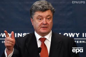 Петр Порошенко заявил, что удовлетворен текстом декларации саммита "Восточного партнерства"