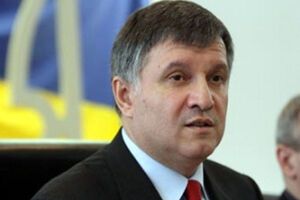 Аваков: Директору харьковского КП "Жилкомсервис" грозит от 7 до 12 лет лишения свободы