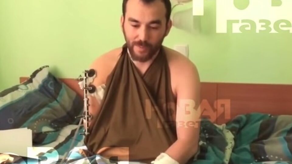 Задержанный разведчик РФ Ерофеев: Ко мне пришли все, кроме представителей российского посольства. Видео