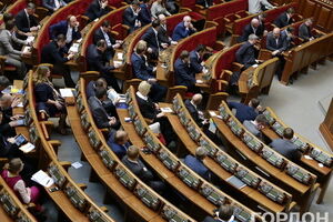 Законопроект №1165 поддержал 231 народный депутат