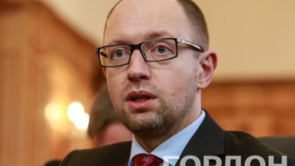 Яценюк: До 2018 года вся украинско-российская граница будет построена