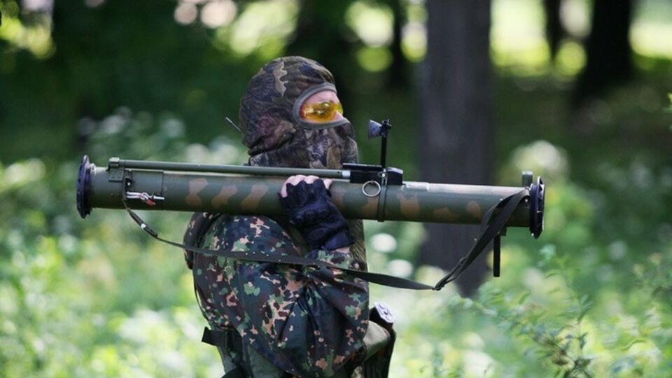 Малогабаритный реактивный огнемет "МРО-А"