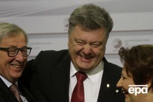 Президент Еврокомиссии Юнкер, президент Украины Порошенко и премьер Латвии Страуюма в Риге