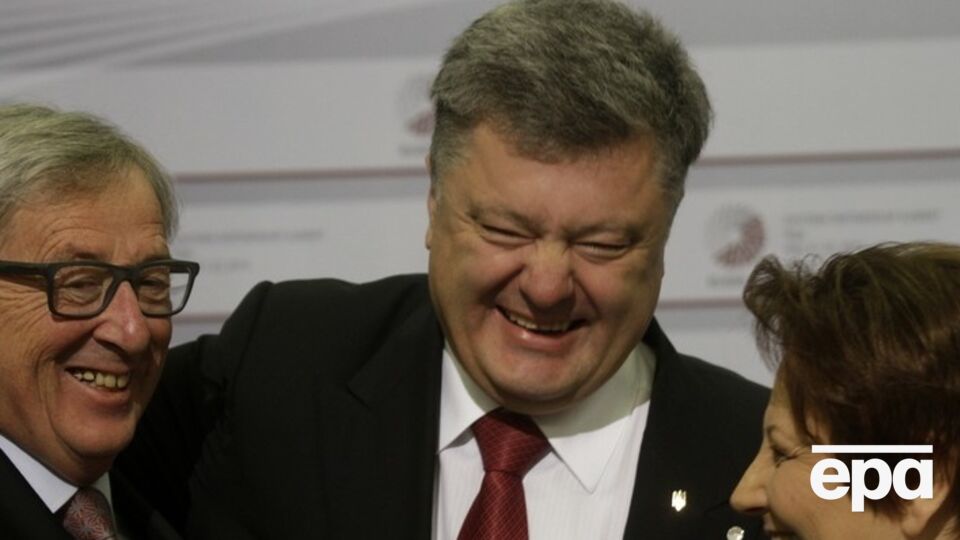 Президент Еврокомиссии Юнкер, президент Украины Порошенко и премьер Латвии Страуюма в Риге