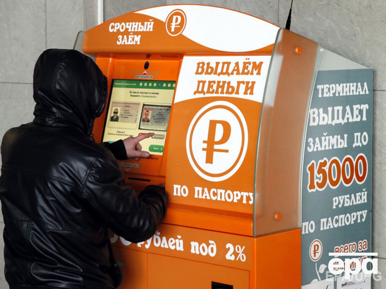 За год долги россиян за квартплату выросли на 15%