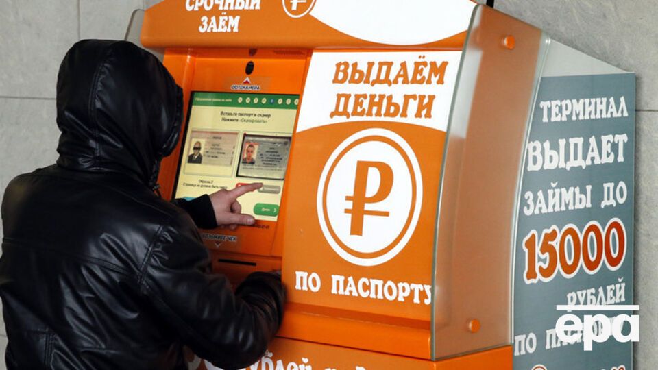 За год долги россиян за квартплату выросли на 15%