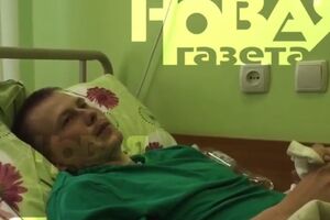 Сержант Александр Александров сейчас находится в киевском военном госпитале