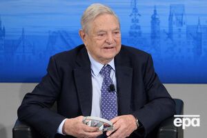 Сорос считает, что судьба мира зависит от успеха китайских реформ