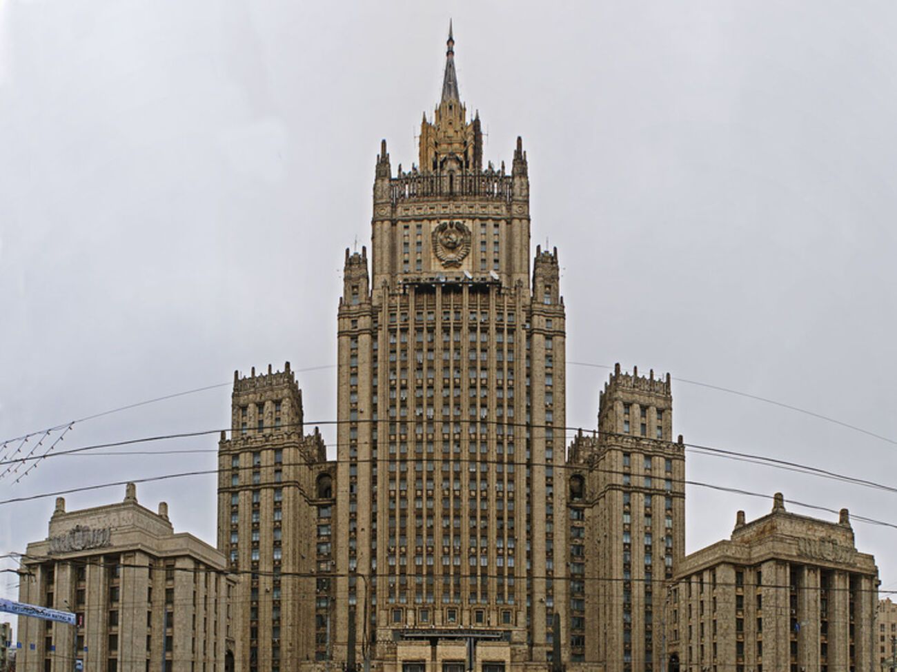 МИД РФ прокомментировал саммит в Риге