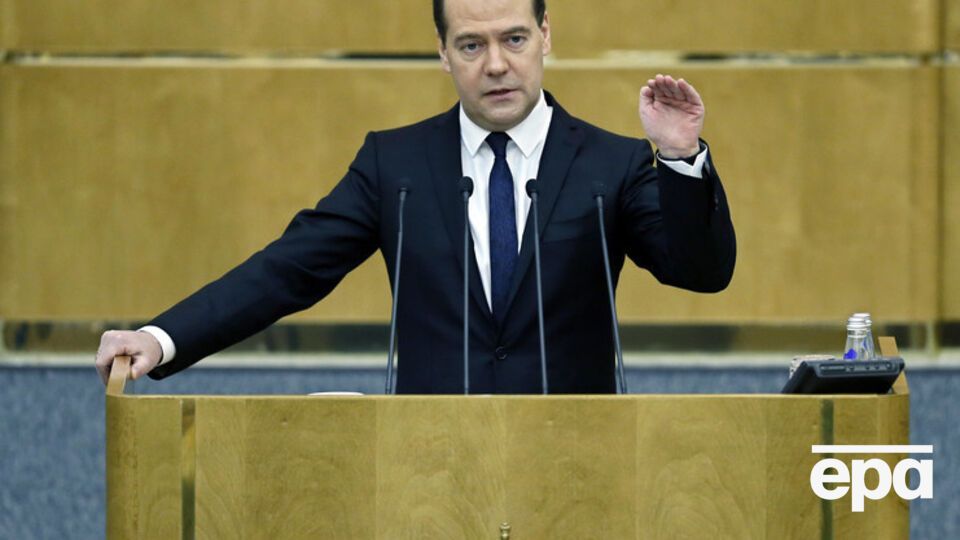 Медведев рассказал о том, как Россия собирается требовать долги с Украины