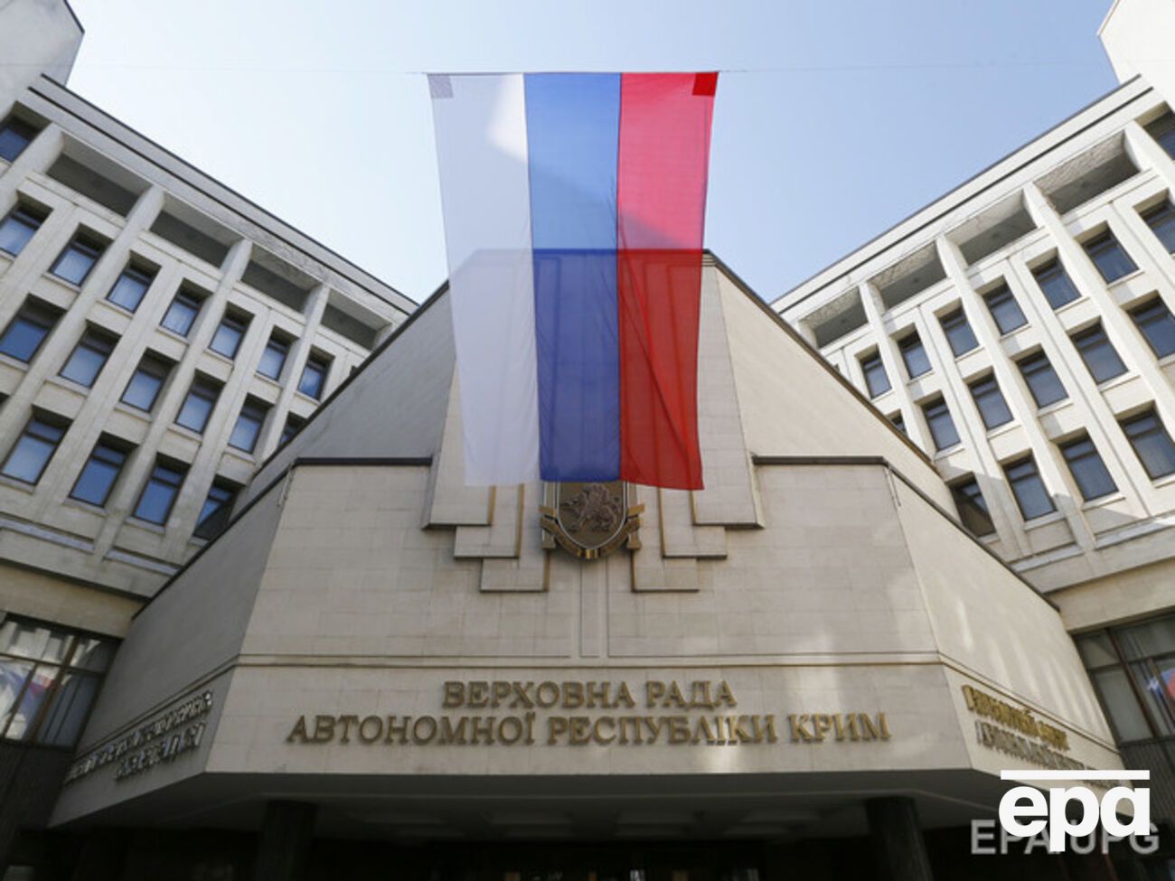 США разъяснили порядок экспорта программного обеспечения в Крым