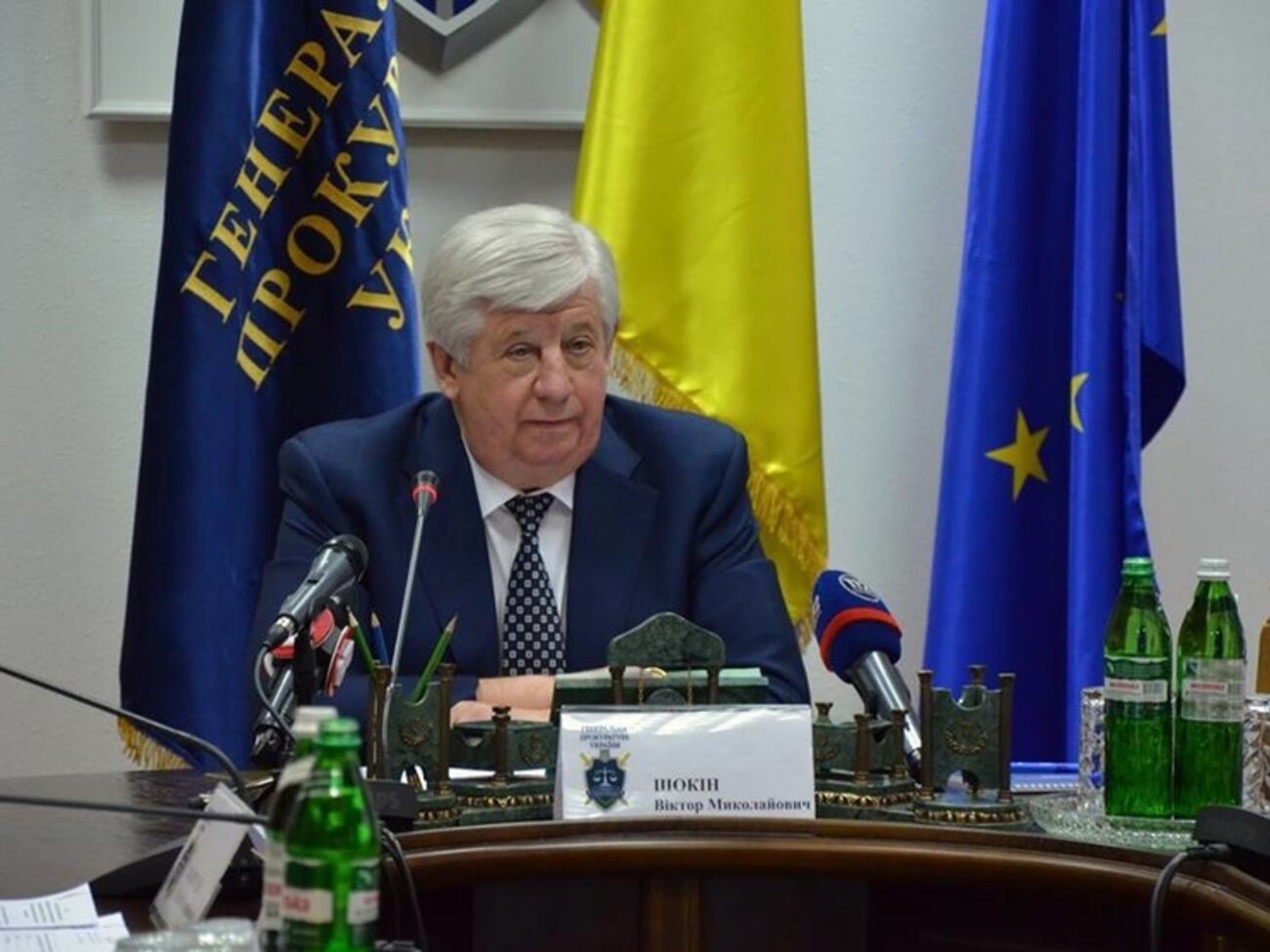 Шокин потребовал активнее расследовать преступления времен Революции достоинства