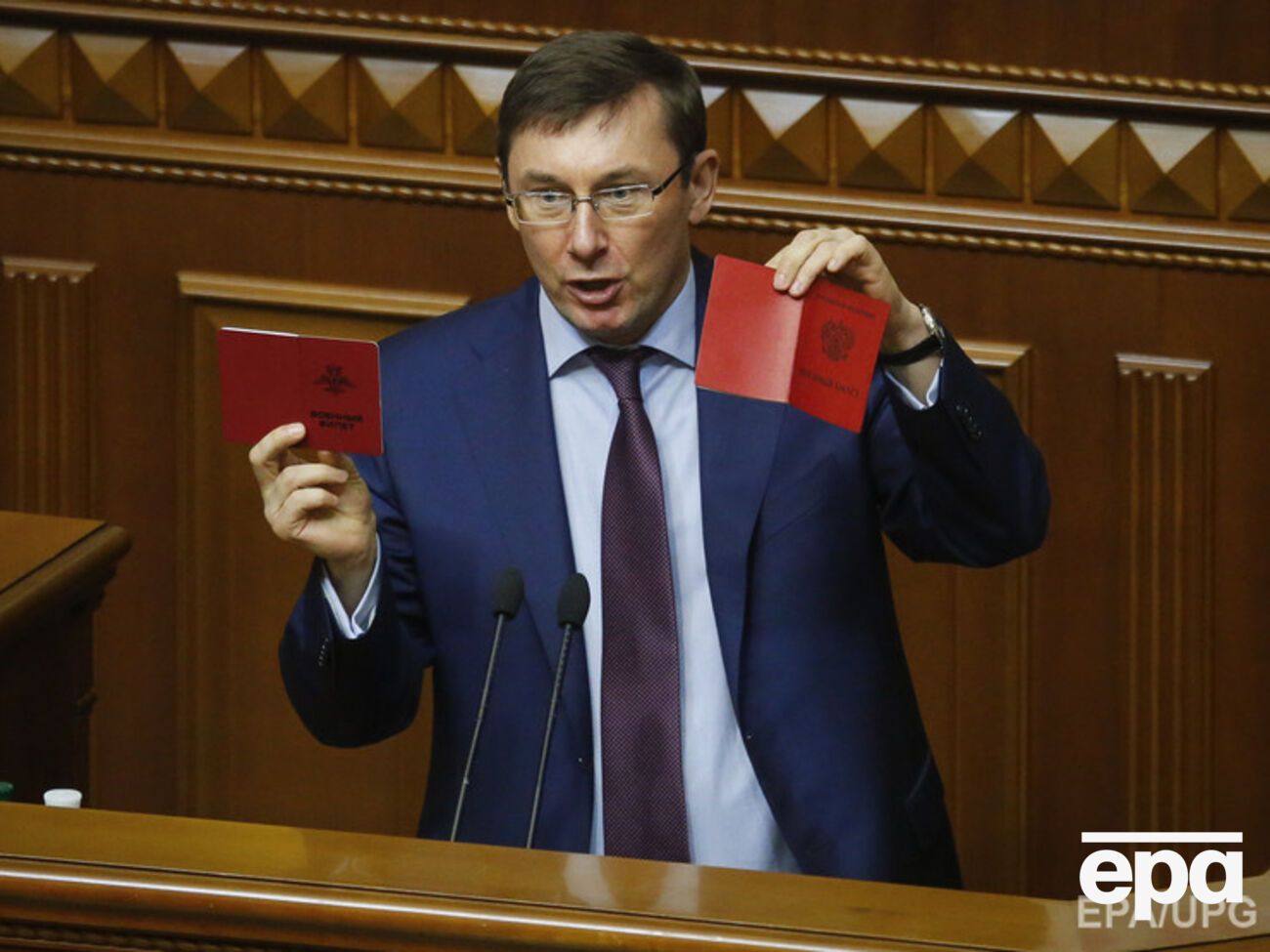 Луценко заявил, что некоторые ведомства медленно проводят реформы