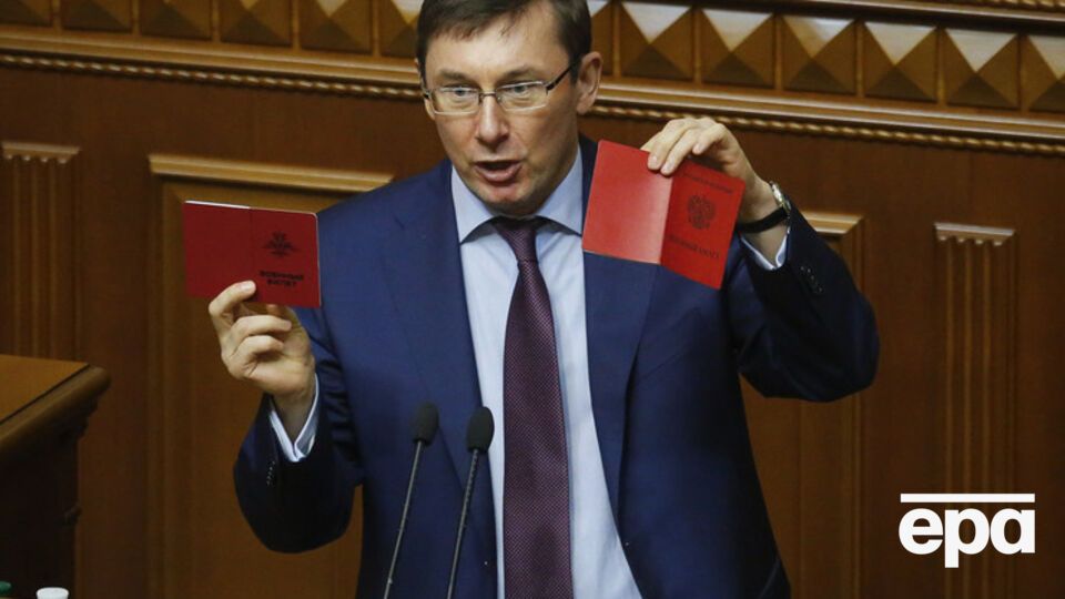 Луценко заявил, что некоторые ведомства медленно проводят реформы