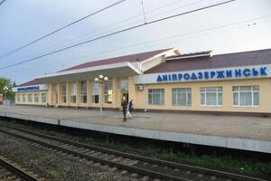 Вокзал Днепродзержинска "заминировал" выпивший мужчина