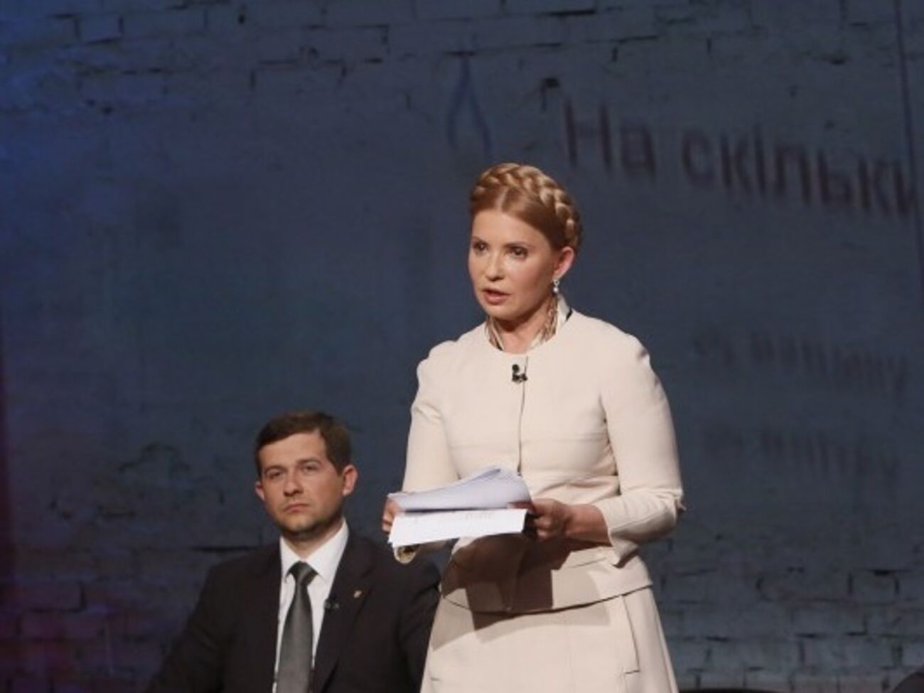 Тимошенко:&nbsp;У нас минимум в два раза могут быть снижены тарифы