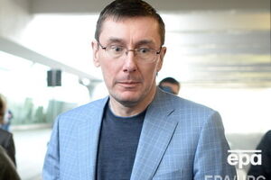Луценко: Мы можем людям предложить вопросы по государственному устройству Украины и международной политике. Такой референдум был бы полезен