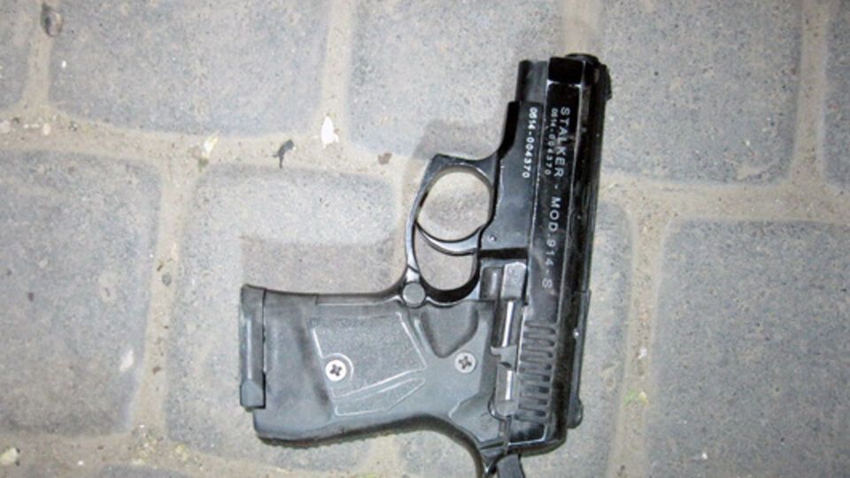 МВД: Посетитель ночного клуба достал пистолет и несколько раз выстрелил в милиционера