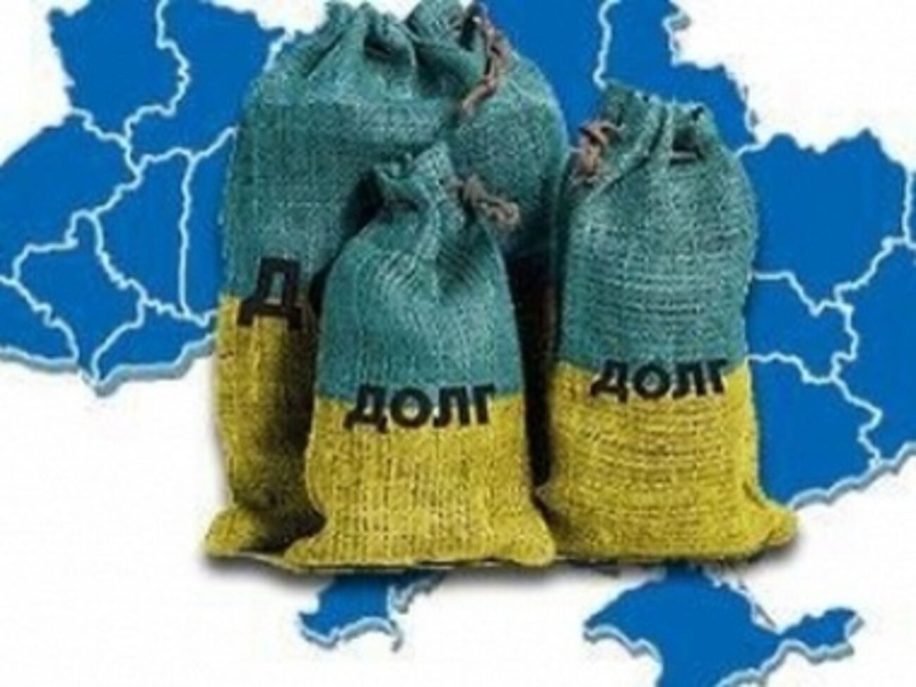 СМИ: Уровень долговой нагрузки на Украину является неподъемным даже с учетом помощи от МВФ