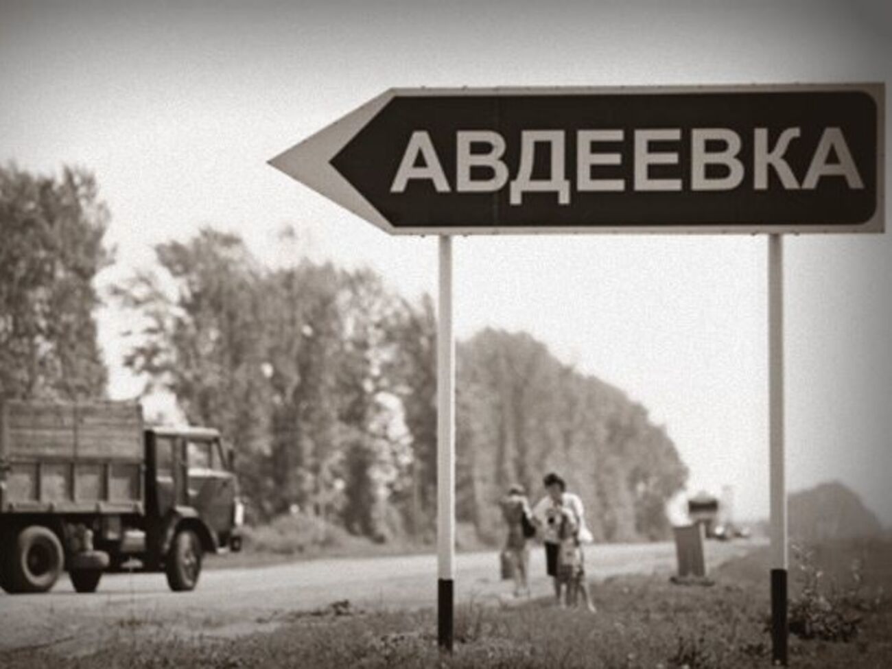 Среди бойцов "Сечи" раненых нет