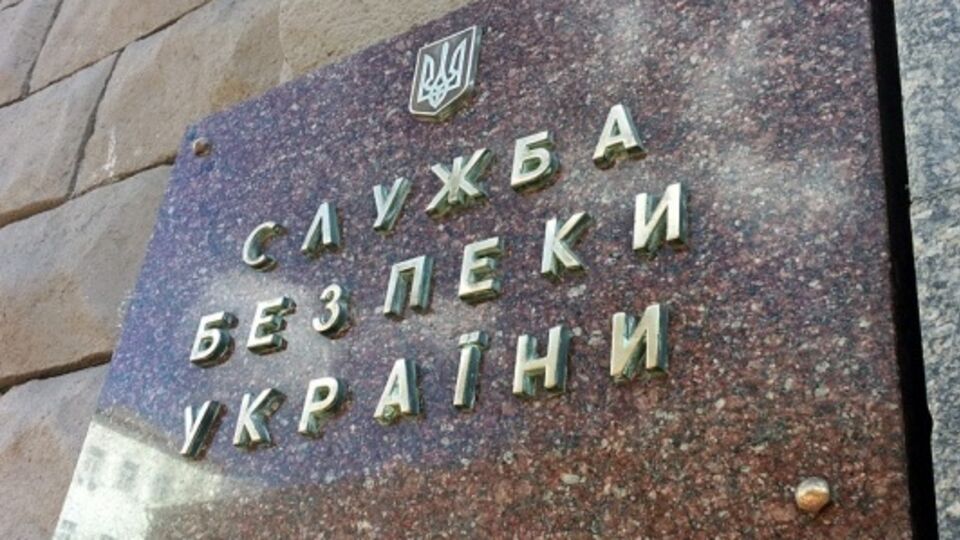 Двух сотрудников газового хозяйства задержали при получении взятки