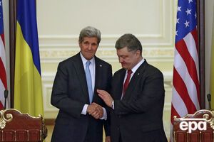 Госсекретарь США Джон Керри и президент Украины Петр Порошенко