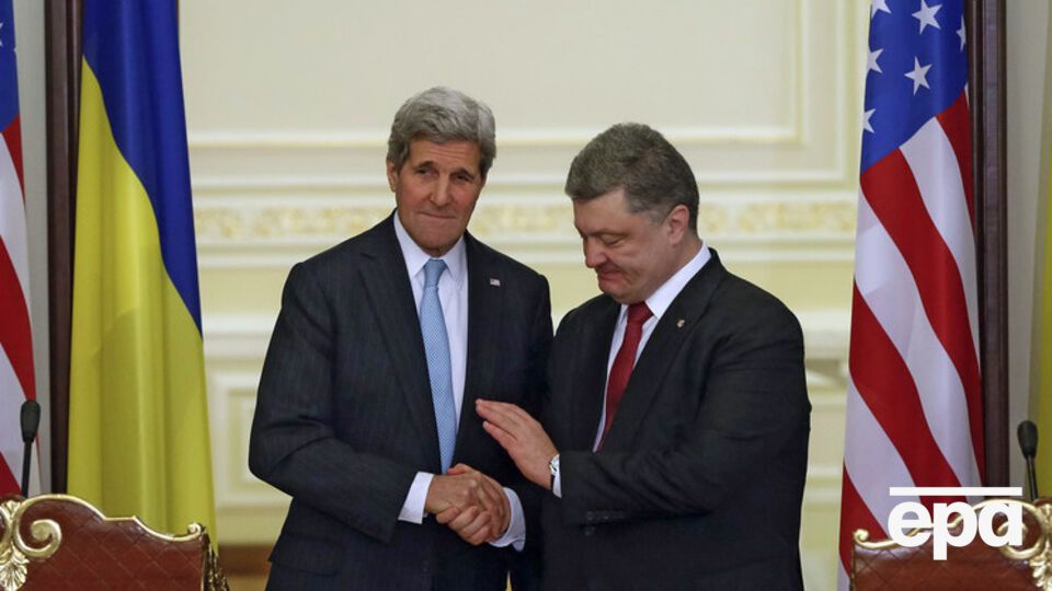 Госсекретарь США Джон Керри и президент Украины Петр Порошенко