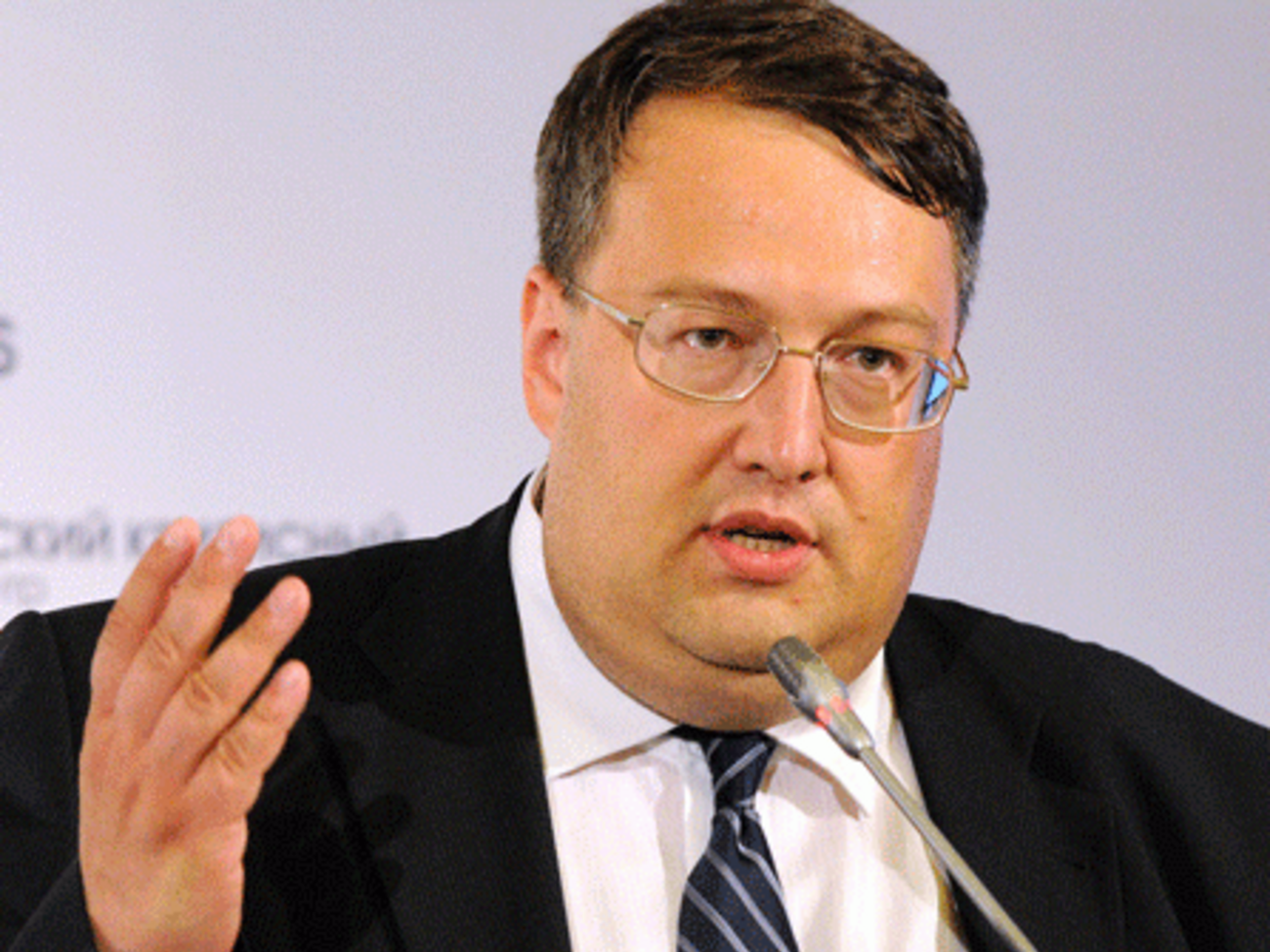 Геращенко заявил, что Мозгового убили российские военные