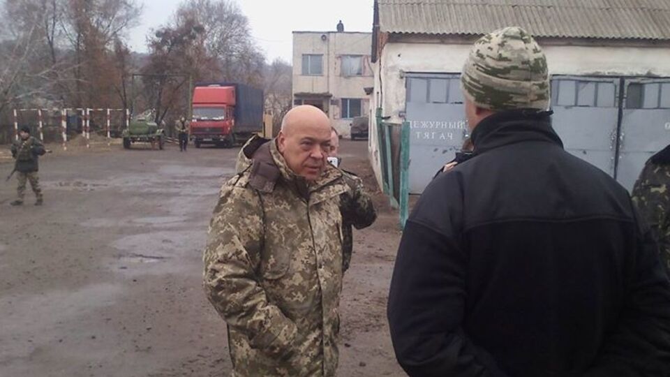 Москаль сообщил об обстрелах