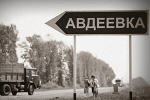 Авдеевка подвергается постоянным обстрелам со стороны боевиков