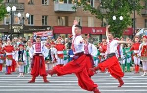 В Херсоне станцевали гопак