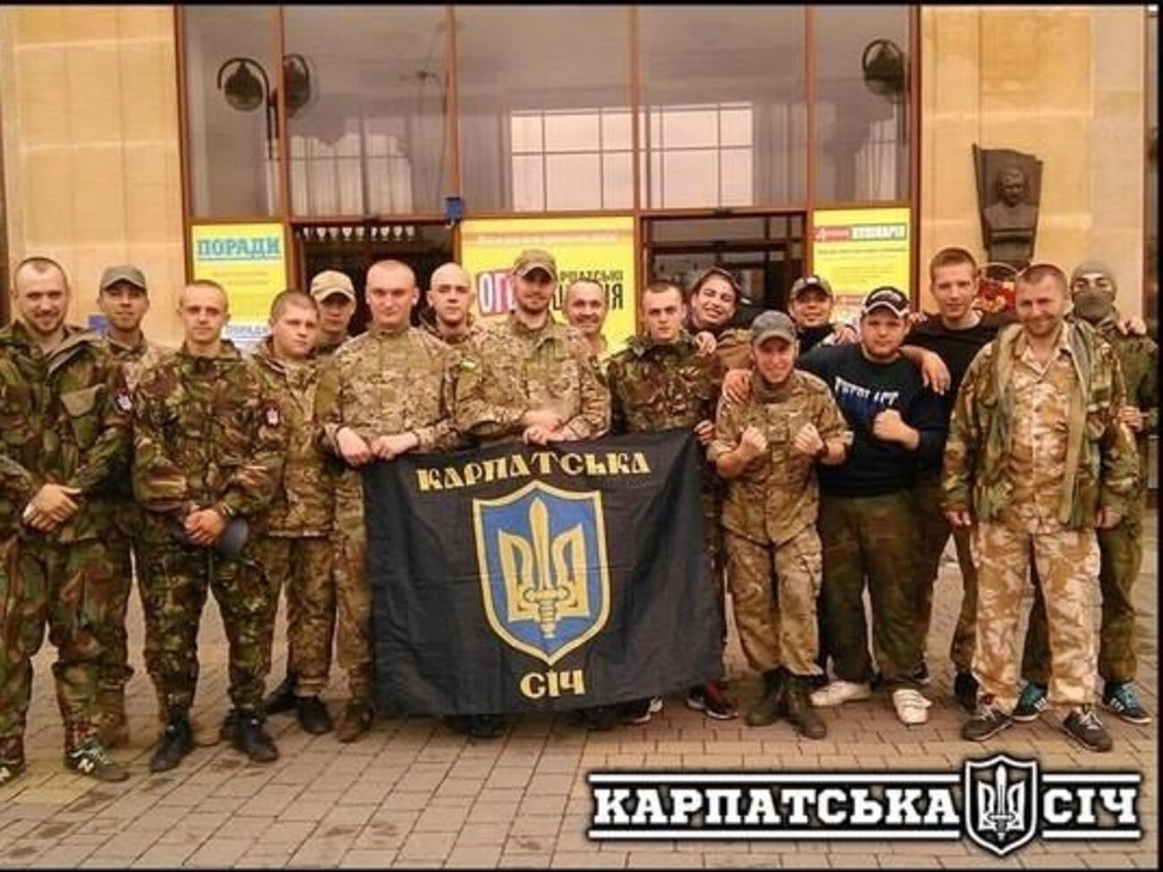 "Азов" увеличился на 30 человек