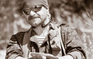 Командир отряда "Тени" Александр Гладкий