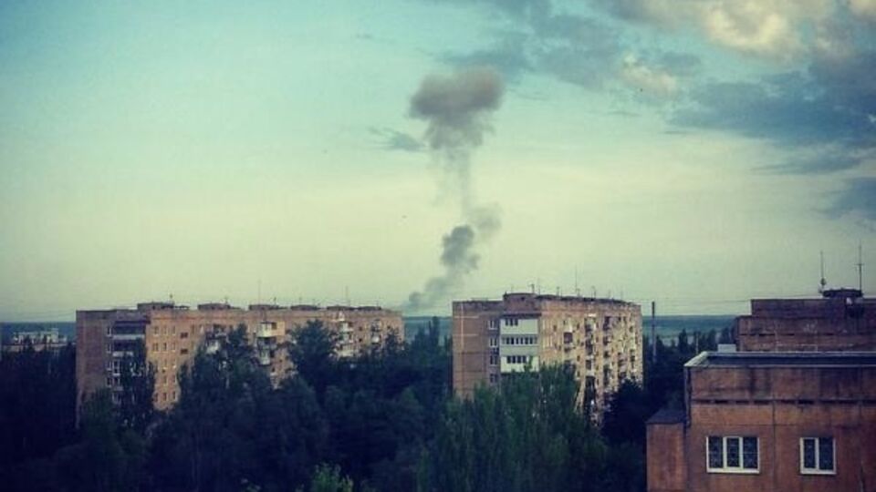 Пользователи соцсетей сообщают о взрыве в Донецке