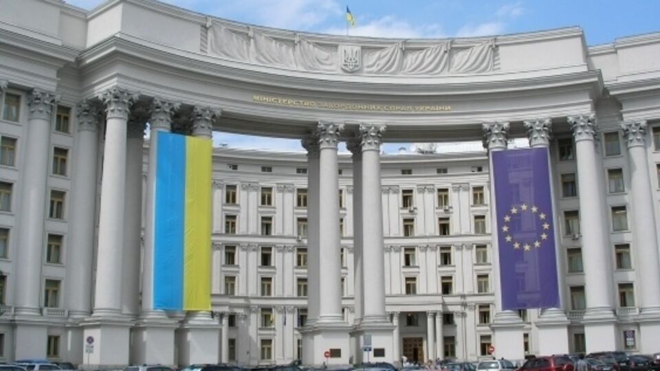 МИД потребовал от властей Ливии расследовать инцидент и наказать виновных