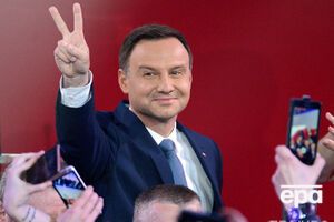 Дуда избран новым президентом Польши. Фоторепортаж