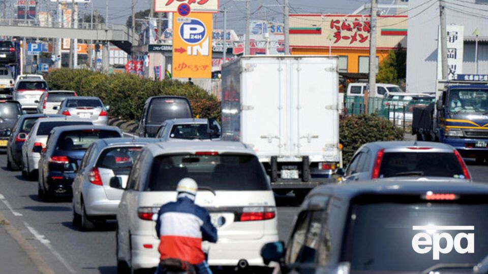 В Японии произошло землетрясение