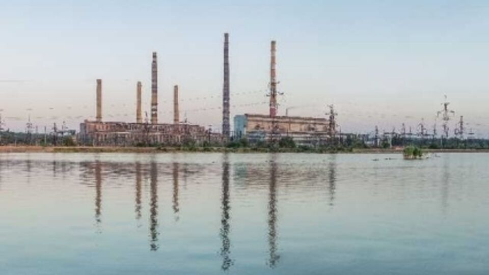 Славянская ТЭС прекратила производство электроэнергии