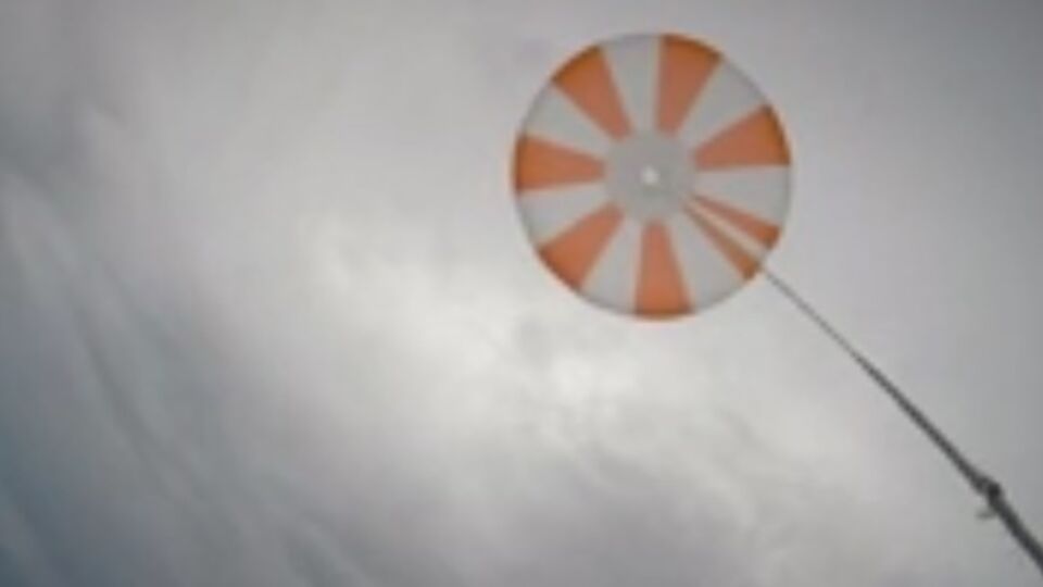 Скриншот видео