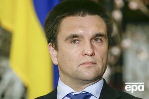 Климкин заявил, что отношения между Украиной и Польшей не зависят от результатов выборов