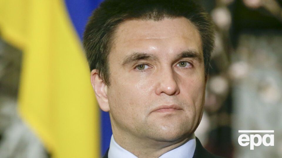 Климкин заявил, что отношения между Украиной и Польшей не зависят от результатов выборов