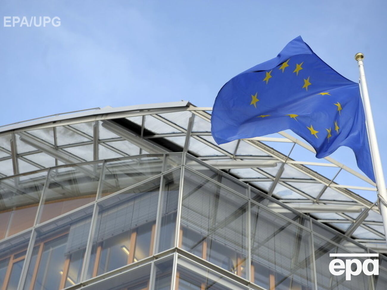 Европейский инвестиционный банк выделит Украине 400 млн евро