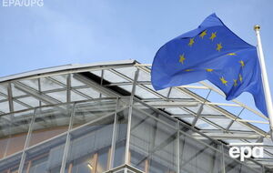 Европейский инвестиционный банк выделит Украине 400 млн евро