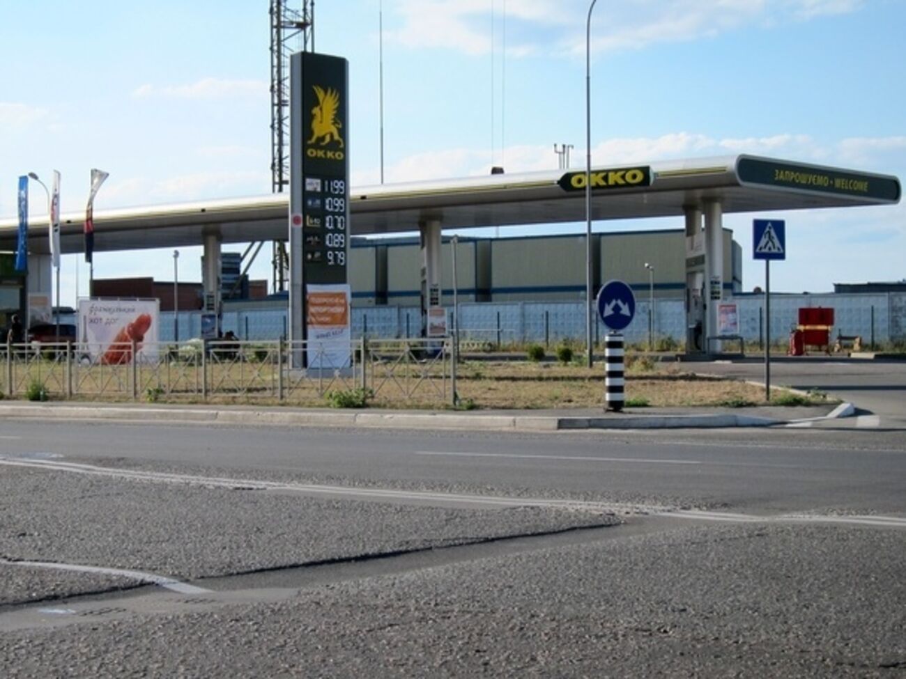 Неизвестные захватили заложников на заправке ОККО