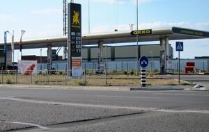 Неизвестные захватили заложников на заправке ОККО